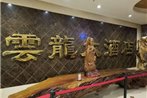 Yunlong Hotel