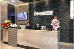 Pulin Business Hotel Dongchong