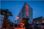 Golden Prince Hotel Haikou