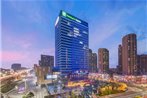 Holiday Inn Express - Yantai YEDA