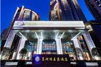 Grand Mercure Wuhan Qiaokou