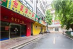 Haikou Meilan-South Bridge Tailong City- Locals Apartment 00159630