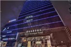 SSAW Boutique Hotel Wenzhou