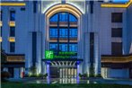 Holiday Inn Express Haining City Center