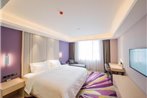 Lavande Hotel (Yichang Wanda Plaza)