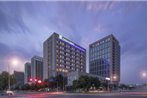 Holiday Inn Express Nanjing Dongshan