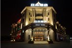 Atour Hotel Shanghai Xinzhuang
