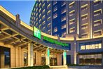 Holiday Inn Xining Hot-Spring