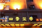 Beijing Siji Lanting Hotel