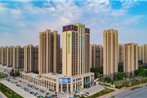 Holiday Inn Express Yantai Fulai