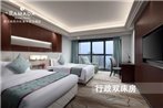 Ramada by Wyndham Wuhan North