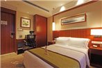 Atour Hotel (Nanjing Xinjiekou Wangfu Street)