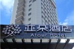 Atour Hotel (Nanjing Hunan Road)