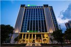 Holiday Inn Express Changzhou Xinbei