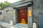 Beijing Heyuan Courtyard Hotel (Forbidden City)