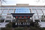 Mehood Lestie Hotel (Xi'an Jinye Road)