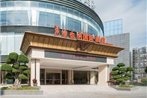 Vienna International Hotel(Jinjiang Jordan Center)