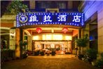 Chongqing Weila Jiangjing Hotel