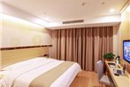 GreenTree Inn Wuxi Yixing High-speed Railway Station Dingshu Town Tongshu Road Express Hotel