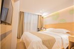 GreenTree Inn Nanchang Honggutan New Area Cuiyuan Road Subway Station Business Hotel