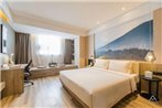 Atour Hotel (Chongqing Hongen Road Forest Park)