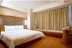 JI Hotel (Shanghai The Bund Jiujiang Road)