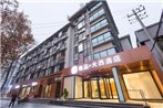 Elan Daxi Boutique Hotel Xi'an