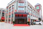 Thank Inn Chain Hotel Jiangsu Yancheng Funing County Jinsha Lake