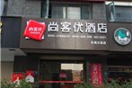 Thank Inn Chain Hotel fujian quanzhou fengze district donghai street