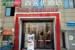 Thank Inn Chain Hotel jiangsu taizhou hailing district yingchun road