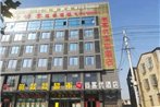 Thank Inn Chain Hotel jiangsu xuzhou jiawang district biantang county