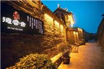 Pingyao Deyunshe Inn