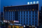 Lavande Hotel (Foshan Nanhai Square)