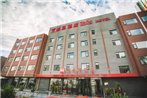 Ibis Lanzhou Xigu Yumen Street Hotel