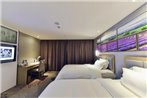 Lavande Hotel Xining Haihu New District Wanda Plaza