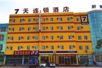 7Days Inn Rizhao Development Zone