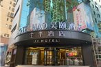 Haoyi Hotel (Wuhan International Plaza)