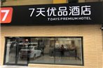 7Days Premium Anshan Railway Station Pedestrian Street Branch