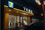 7Days Inn Taiyuan South Railway Station Branch