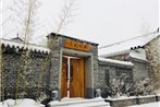 Meet Again Guesthouse(Shu shan)