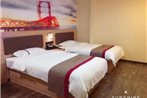 Thank Inn Chain Hotel Suzhou Suma Industrial Park High Speed Rail Station