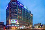 Kyriad Marvelous Hotel Zhongshan Nanlang