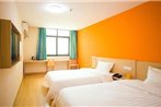 7 Days Inn Kunshan South Railway Station Renmin South Road Branch