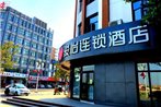 JUN Hotels Tianjin Jinnan District University City Pingfan Road