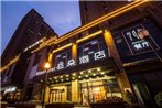 Atour Hotel Hefei Binhu Weizhou Avenue