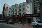 Thank Inn Chain Hotel shandong dezhou development zone dongzi cultural park