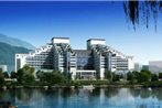 Crowne Plaza Huangshan Yucheng