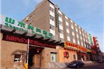 CYTS Shanshui Trends Hotel Beijing Tian'anmen Qianmen Street