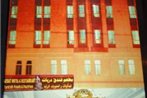 Darbat Hotel