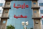 Dorar Darea Hotel Apartments - Al Nafl